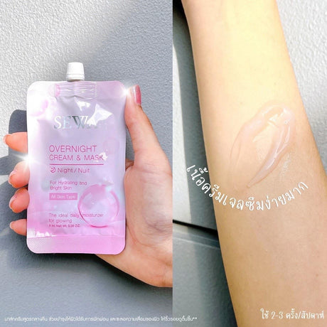 Sewa Crème et masque de nuit pour le visage (sachet)