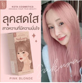 ยาย้อมผม-โคทาคอสเมติกคัลเลอร์ครีมซากุระ(ดิ่งค์บอนด์)