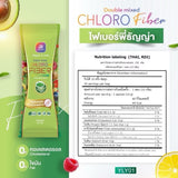 ไฟเบอร์ธัญญ่า ยาลียา คลอโร-ไฟเบอร์
 ญาลีญ่า คลอโรลล์ฟิไฟเบอร์ (1 ห่อบรรจุ 10 ซอง)