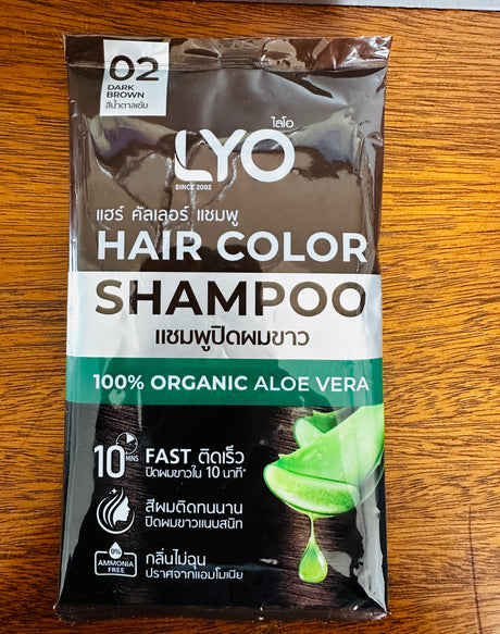 LYO Hair Color Shampoo ไลโอแฮร์คัลเลอร์ แชมพูปิดผมขาวแบบซอง เบอร์ 02