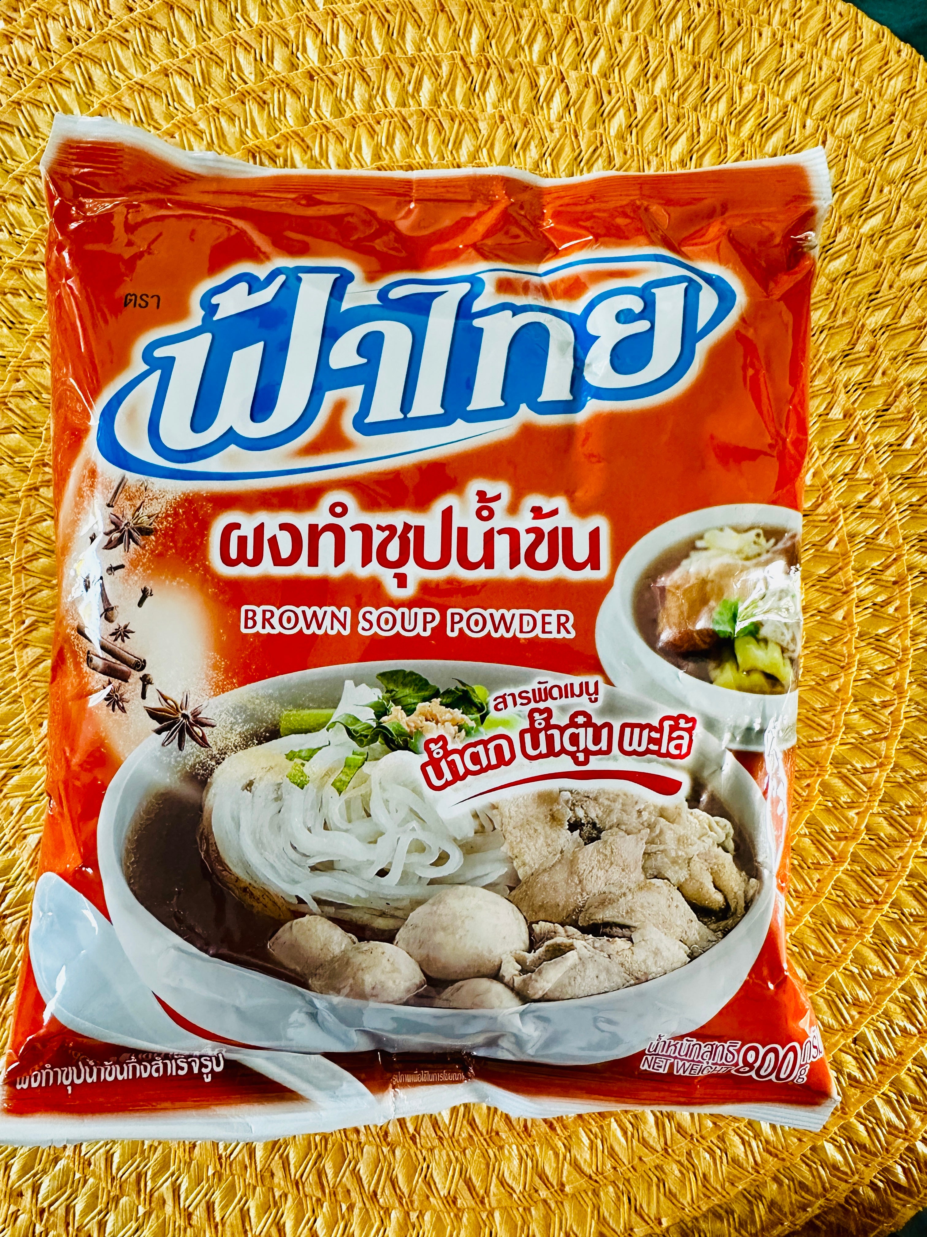 ผงไทยน้ำข้น 800กรัม