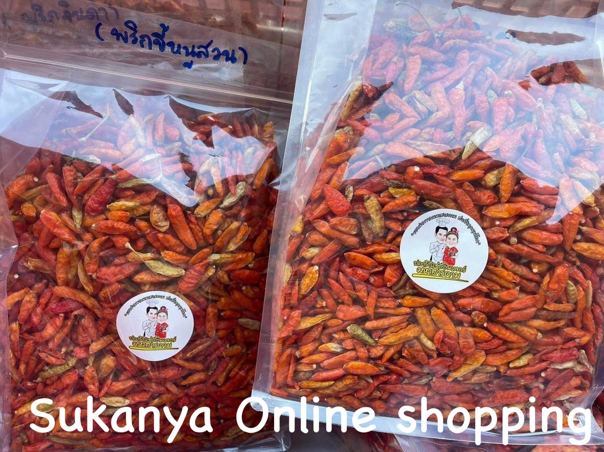 500g