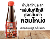 น้ำปลาร้าไมค์-สูตรโหน่ง
