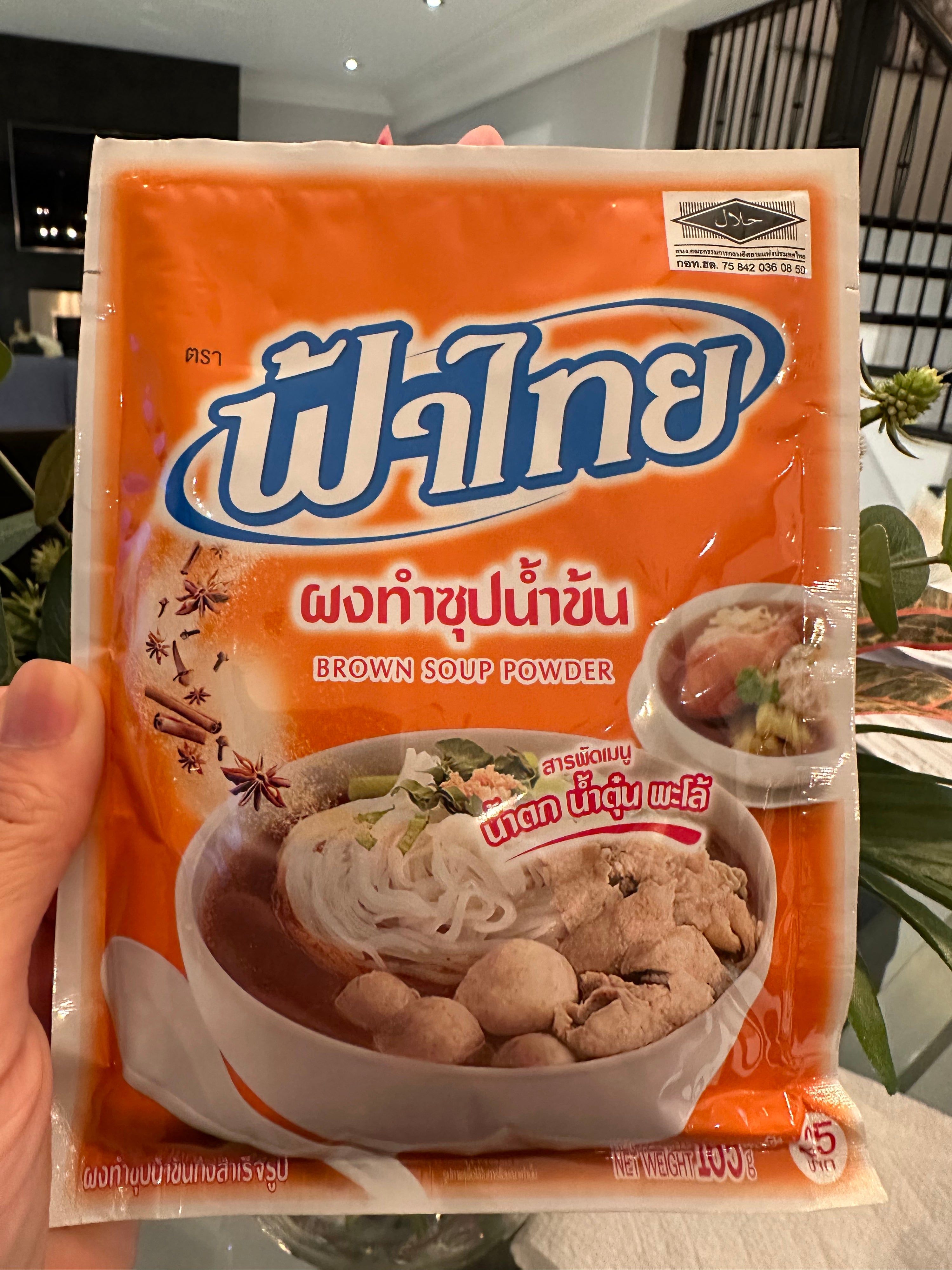 ผงทำซุปน้ำข้น-ฟ้าไทย-Seasoning Mix -FahThai