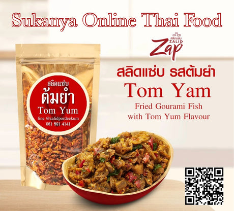 Zalid Zap (Zalid Por Dee Kum) Gourami frit croustillant assaisonne au tom yum