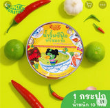 น้ำจิ้มซีฟู๊ด พร้อมทาน ใส่น้ำทานได้เลยค่ะ