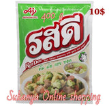 RosDee Pork flavoured seasoning powder, pork flavour with garlic and pepper-รสดีหมู