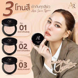 แป้งออร่าริช เบอร์ 02