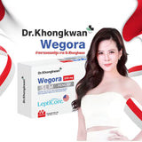 Dr.Khongkwan WEGORA ดร.ของขวัญ วีโกร่า คุมหิว อิ่มนาน 1 กล่องมี 10