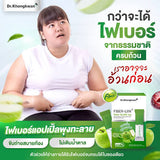 🍏Fiber Liin XS ตรา ด็อกเตอร์ของขวัญ
ท้องผูก ถ่ายยาก ทำอย่างไร?

👉เพิ่มไฟเบอร์
👉ดื่มน้ำให้เพียงพอ
👉ออกกำลังกายสม่ำเสมอ
👉ฝึกเข้าห้องน้ำให้เป็นเวลา
👉เสริมไฟเบอร์หรือพรีไบโอติก

📌ไฟเบอร์ลิน
มีเส้นใยไฟเบอร์สูง ช่วยขับถ่าย
และลดปัญหาท้องผูก
