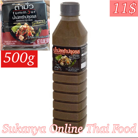 Tummour Fermented fish sauce, sutra ton tamrap, the brand's original formula