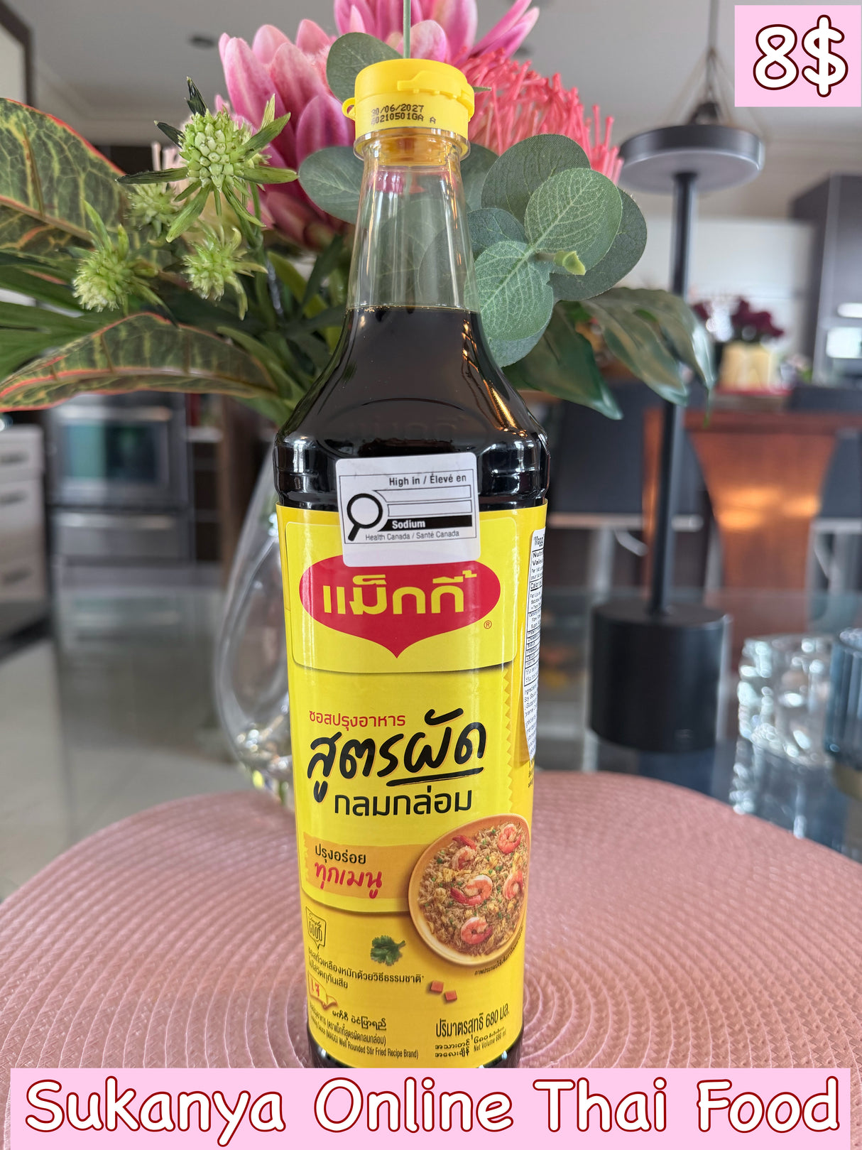 Maggi Cooking Sauce-Thai-ซอสแม็กกี้