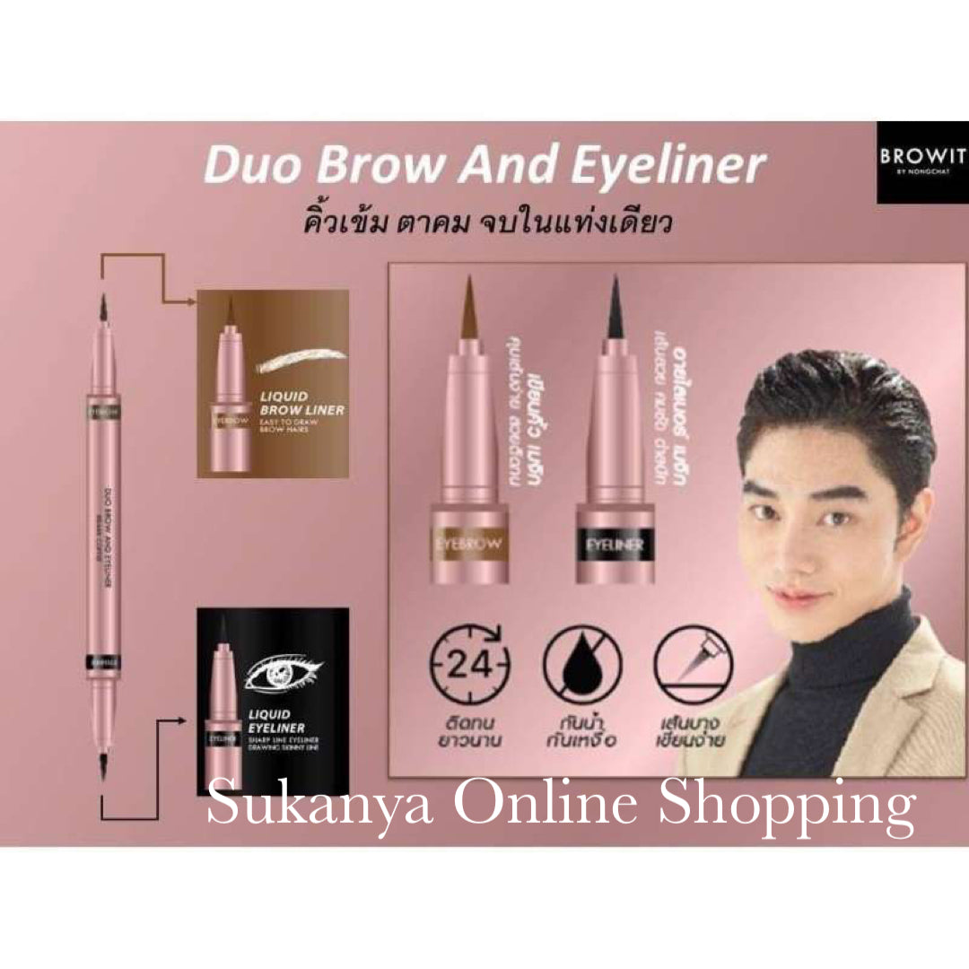 Browit Duo Brow and Eyeliner 0,35 + 0,2 ml browit duo eyliner spidol eyeliner browit
