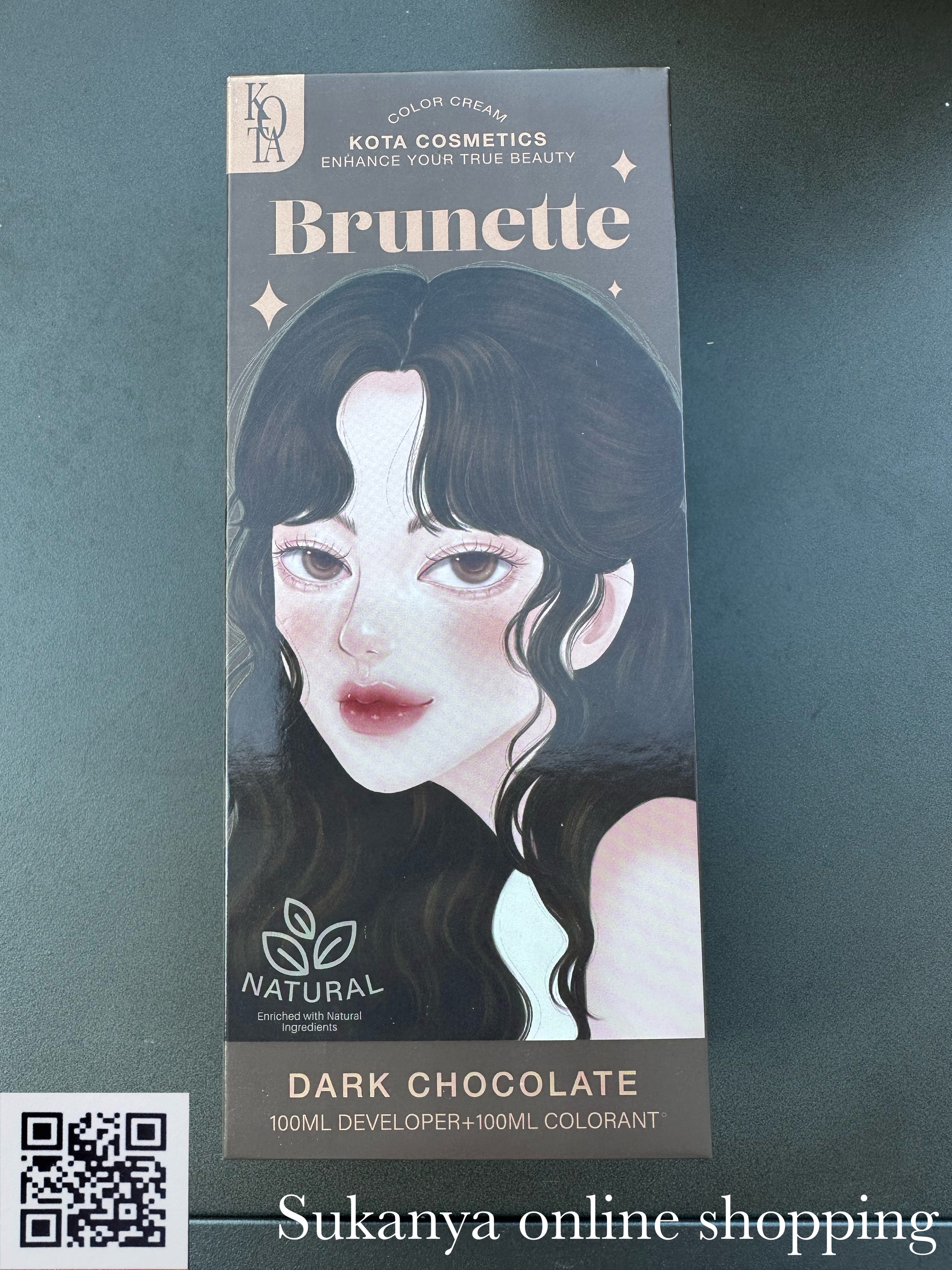 ยาย้อมผม- ครีมย้อมผม โคทา คอสเมติก คัลเลอร์ เมลโลว-บรูเน็ทท์- ครีมย้อมผม โคทา คอสเมติก คัลเลอร์ ครีม เมลโลว KOTA Cosmetics Cream Brunette (Dark Chocolate)