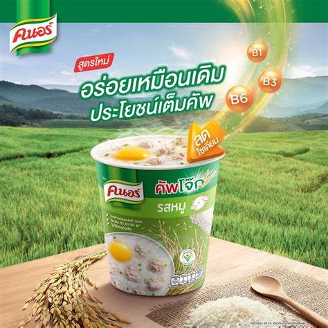 โจ๊กถ้วย รสหมู_คนอร์ - Cooked Organic Thai Jasmine Rice Congee Cup(Pork)