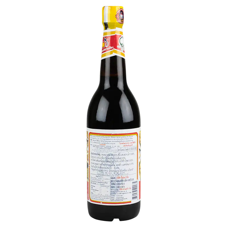 ซอสหอยนางรม-ตราแม่ครัว-Oyster Sauce- Maekura