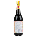 ซอสหอยนางรม-ตราแม่ครัว-Oyster Sauce- Maekura