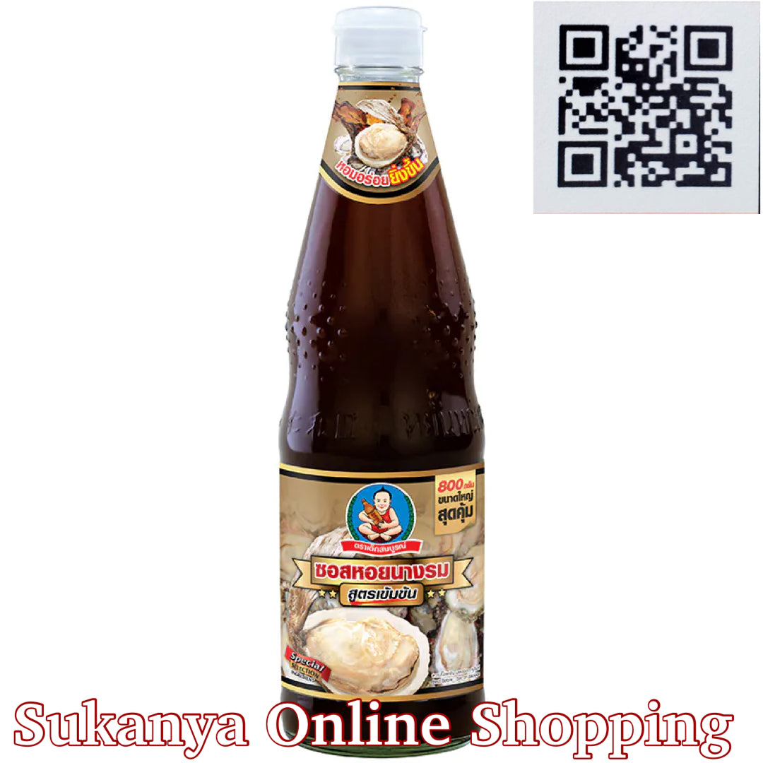 Sauce aux huîtres-Healthy Boy