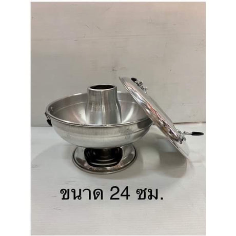 Marmite de table en aluminium avec cheminee et support pour combustible, 24 cm