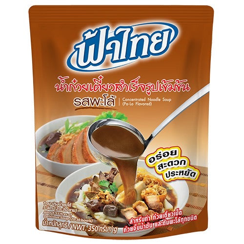 น้ำก๋วยเตี๋ยวกึ่งสำเร็จรูปเข้มข้น-รสพะโล้_ฟ้าไทย - Palo Concentrate Noodle soup