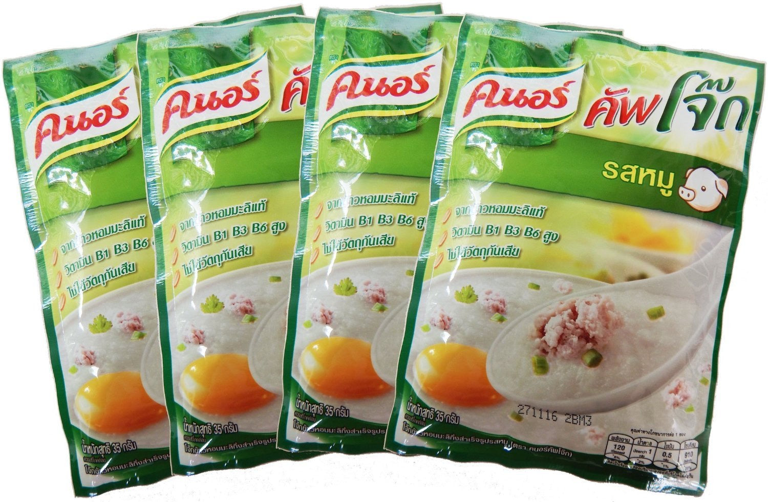 โจ๊ก รสหมู คนอร์ - Cooked Organic Thai Jasmine Rice Congee (Pork)