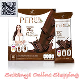PerLeen-เพอร์ลีนโกโก้-โปรตีน
