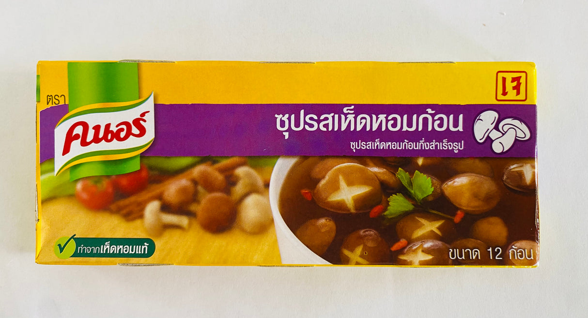 คนอร์ ซุปเห็ดหอมก้อน - Mushroom Flavored Seasoning Soup Cubes