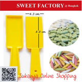 พิมพ์ครองแครง - Klong Klang Mold Press