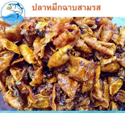 FLAVOURED SQUID - ปลาหมึกฉาบมรส