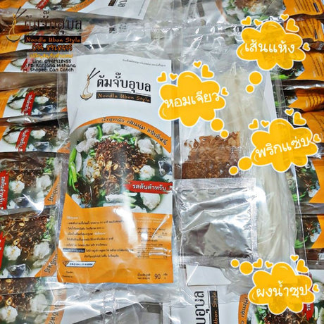 Dried rice noodle soup kit, original recipe (rot ton tamrap)