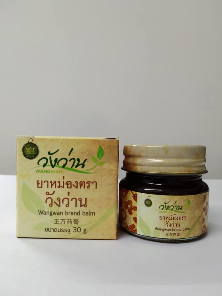 ยาหม่อง-วังว่าน - Baume de marque Wangwan