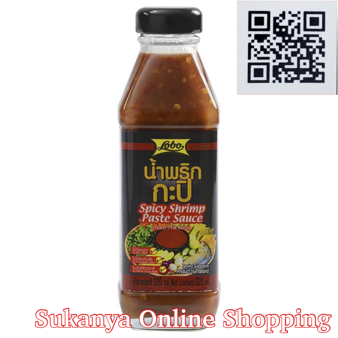 น้ำพริกกะปิ_โลโบ-Spicy Shrimp Paste Sauce LOBO