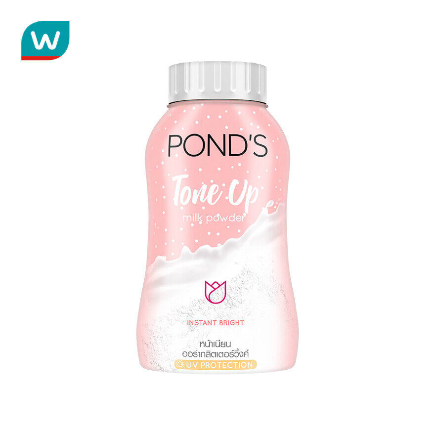 Pond's White Beauty Tone-up Powder