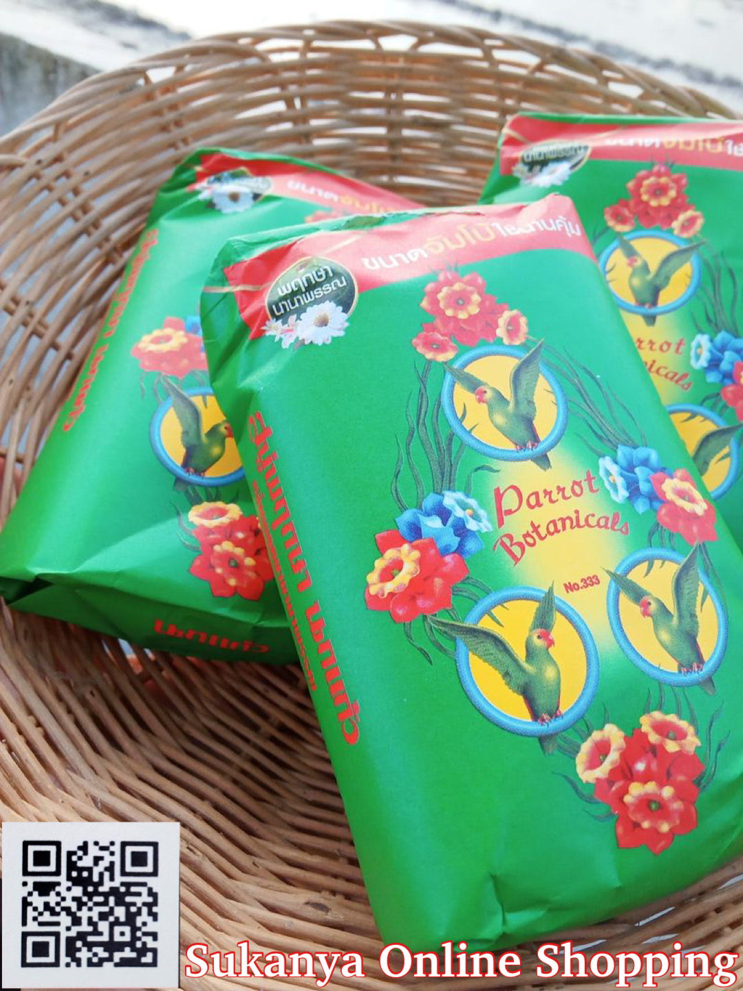 สบู่นกแก้ว-Soap-Parrot