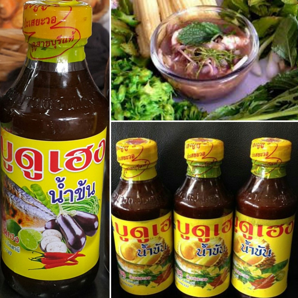 น้ำปลาร้า - น้ำบูดูสูตรเข้นข้น 