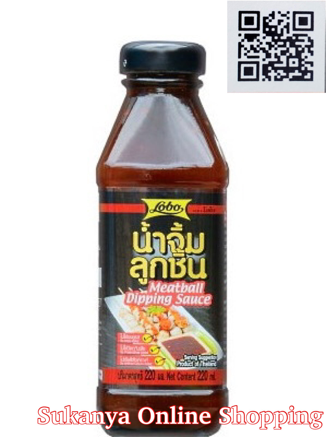 น้ำจิ้มลูกชิ้น โลโบ -Spicy sweet and sour Paste Sauce LOBO