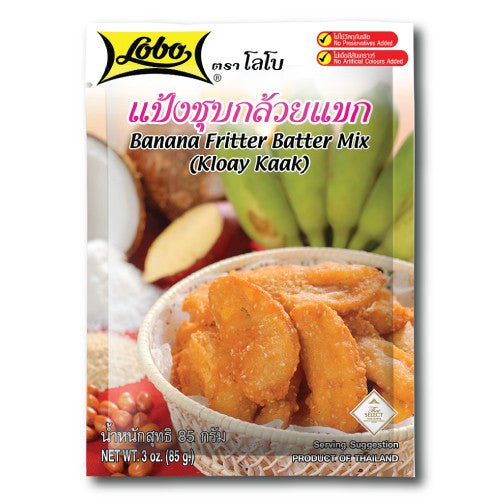 แป้งชุบกล้วยแขก_โลโบ - Banana Fritter Batter Mix (Kloay Kaak) LOBO