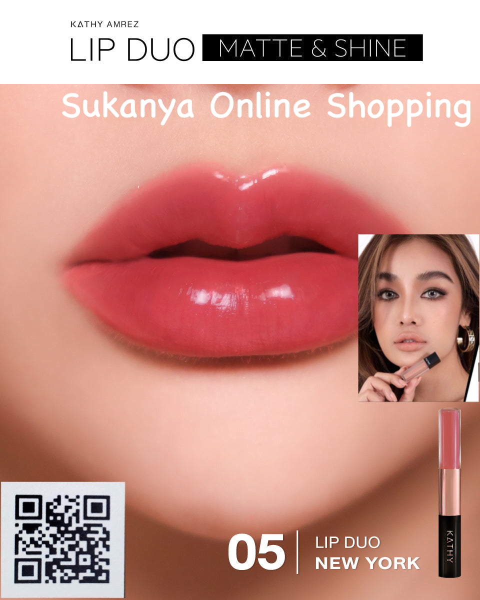 Lip duo Matte & Shine -ลิป กระแต สี 05 NEWYORK