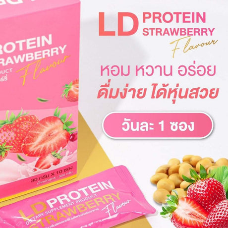 โปรตีน-แม่ตั๊ก