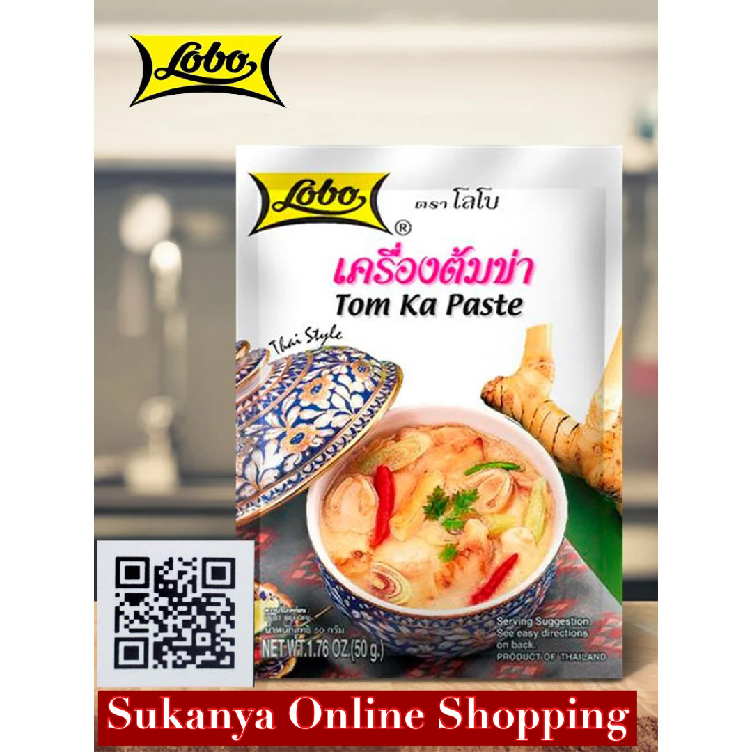 เครื่องต้มข่าไก่-Tom Ka Paste Lobo