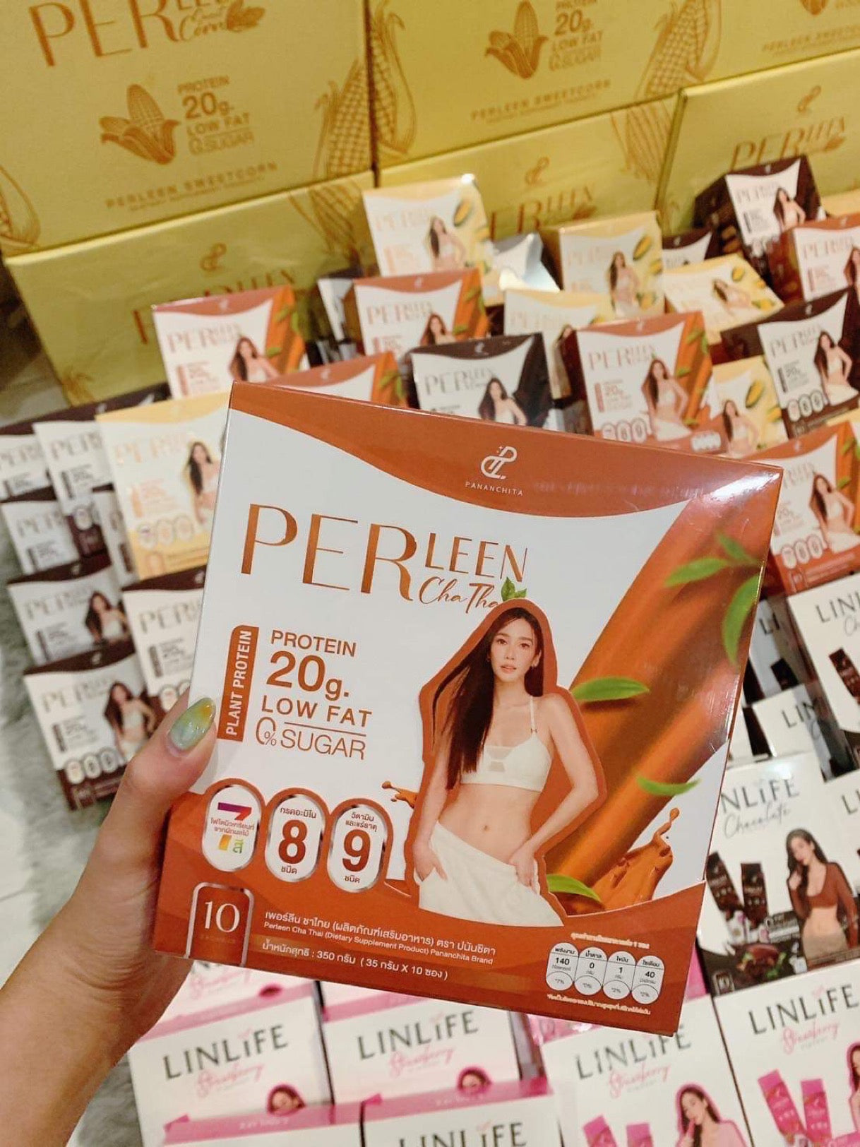 PerLeen-เพอร์ลีนชาไทย-โปรตีน