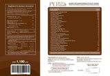 PerLeen-เพอร์ลีนโกโก้-โปรตีน