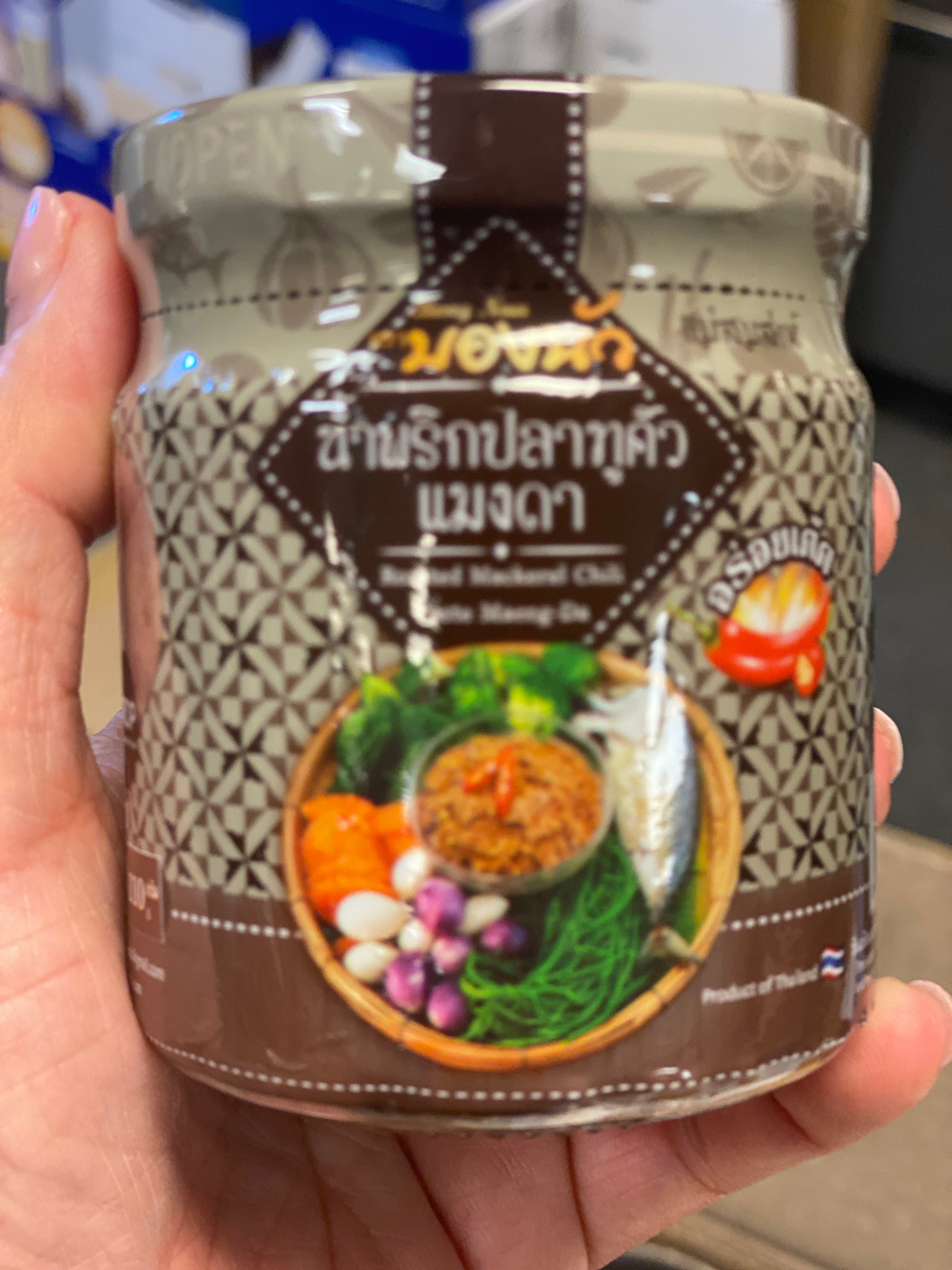 น้ำพริกปลาทูคั่ว แมงดา-บองนัว