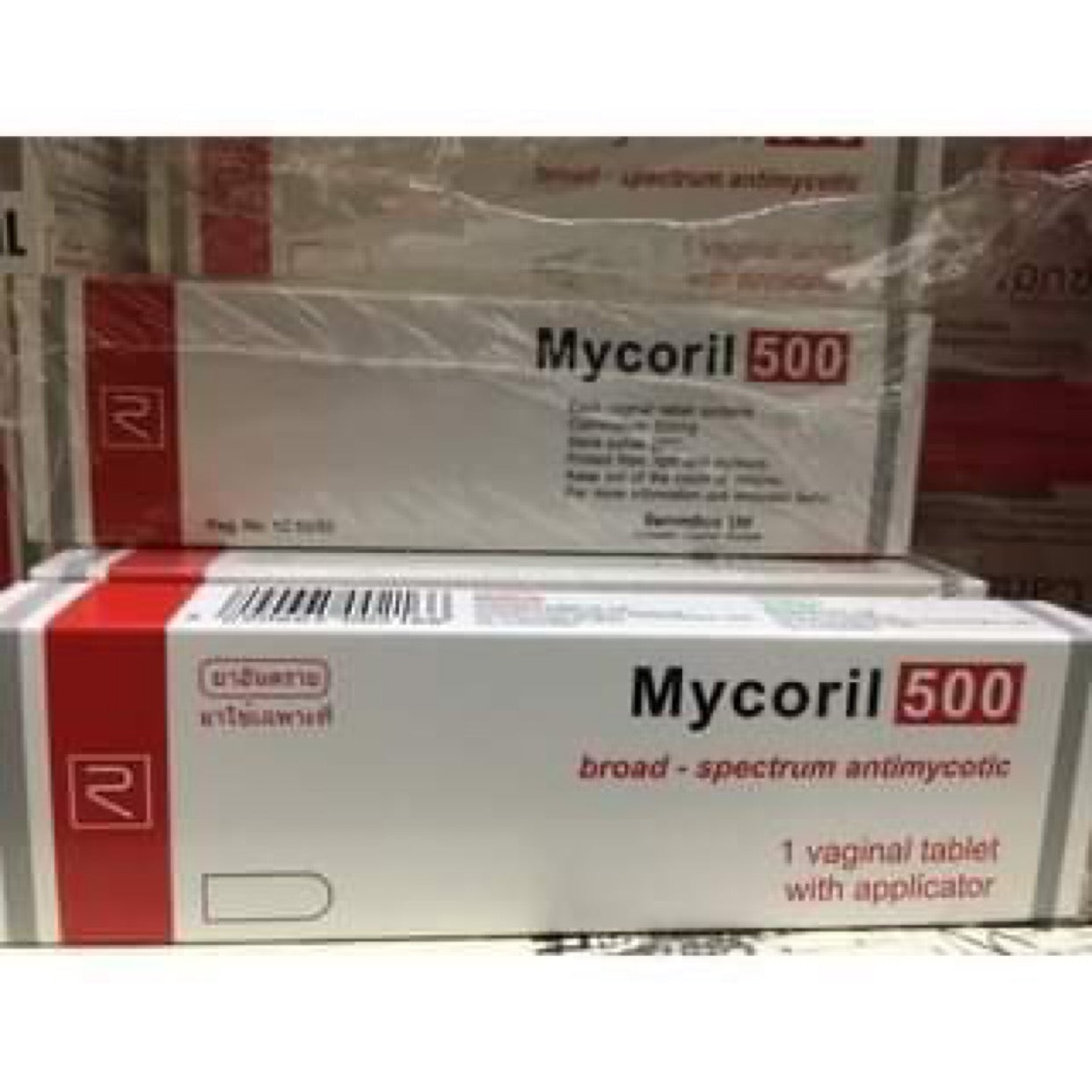 ยาสอด Mycoril500mg