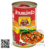 ปลาซาร์ดีนในซอสมะเขือเทศ - สามแม่ครัว - ปลาซาร์ดีนในซอสมะเขือเทศ