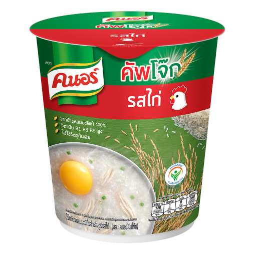 โจ๊กถ้วย รสไก่_คนอร์ - Tasse de congee de riz au jasmin thaïlandais biologique cuit (poulet)