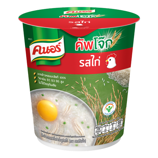 โจ๊กถ้วย รสไก่_คนอร์ - Cooked Organic Thai Jasmine Rice Congee Cup(Chicken)