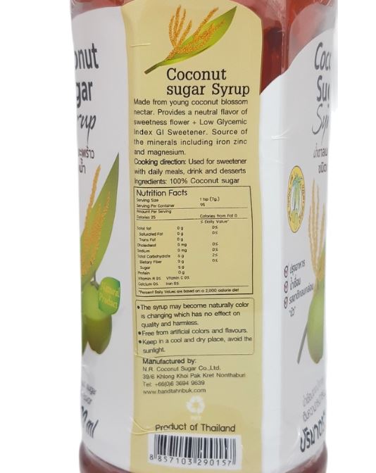 น้ำตาลมะพร้าวแท้ 100% ชนิดน้ำเข้มข้น บ้านตาลปึก 480 มล. - Coconut Sugar Syrup
